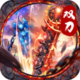 光速双刀超变传奇正版最新