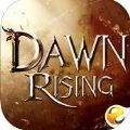 黎明崛起手游正式（Dawn Rising）