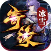 王子传奇攻速忘忧正版最新