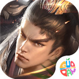 无双魏蜀吴封测版