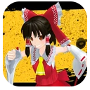 东方少女跑酷3