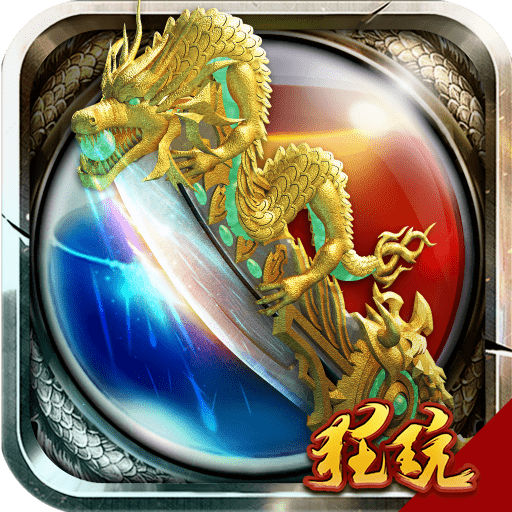 美杜莎传奇手游正式版手游最新版2022