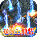 烈火一刀满V版