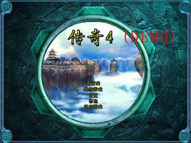 传奇4国际服正式版地址手游最新版2022