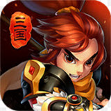 掌中三国BT版