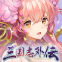 三国志外传战姬觉醒日服v1.0