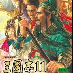 三国志11大浪淘沙mod手机版v1.1.0