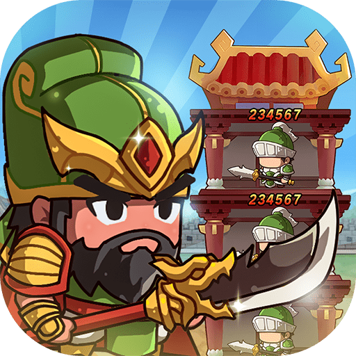 率土三国v2.0