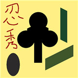 三国风云单机版v1.0