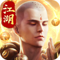 我在江湖缘劫正式版