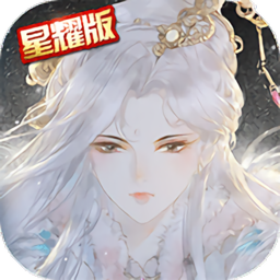 勇士之轮满v版