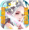 真龙传奇海量可盘版