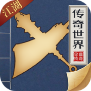 决战圣殿BT