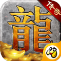 打金神器之赏金传奇