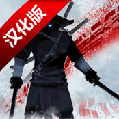 忍者岚