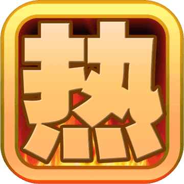 热血三国无双新版v1.0