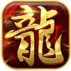 天御传奇变态版