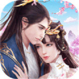 大主宰之芊巧奇缘正式版
