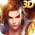 豪侠传奇H5在线版