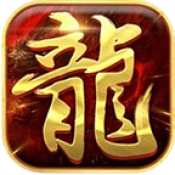 天御传奇正式版