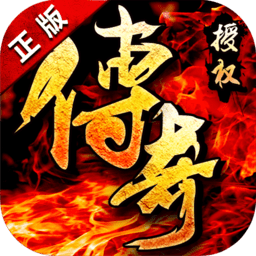 决战沙城无限金币版