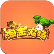 淘金农场