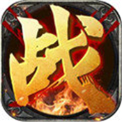战法大陆传奇正式版