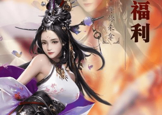 圣墟豪侠外传