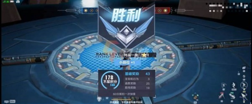 幻塔巅峰联赛怎么打武器搭配攻略
