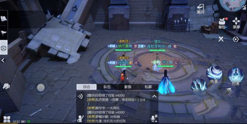 剑侠世界3楚门激变怎么打副本通关攻略