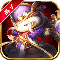 白给三国v3.0