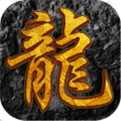 赤月之城传奇