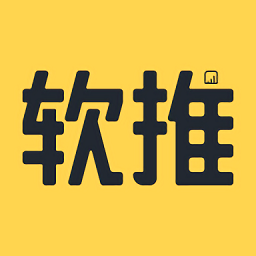 软推游戏聚合平台