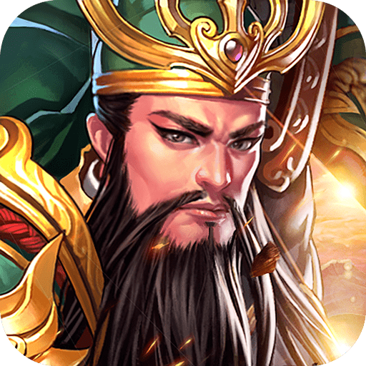 三国武将录3v1.5