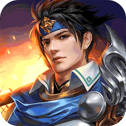 傲世群英传v1.6.0