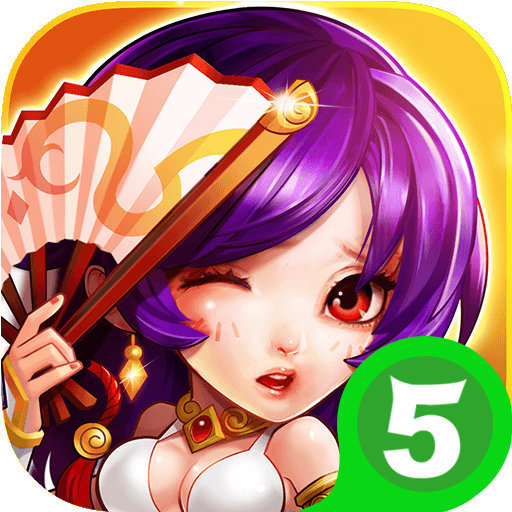 三国捉妖记新版v1.1
