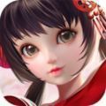 河洛神女录手游