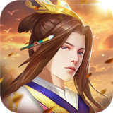 武侯英杰传手游正式版