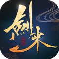 剑来斗尊绝世唐门