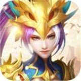 点将斗三国红包版