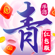 青云诀正式版