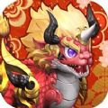 欢乐炸年兽红包版