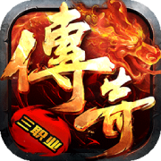 我欲封天传奇