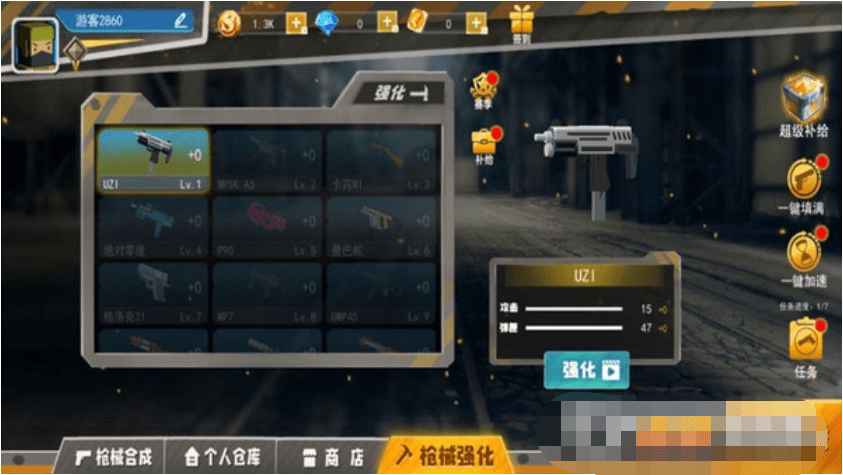 微信截图_20220111141753.png