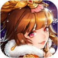 放开三国2v1.0