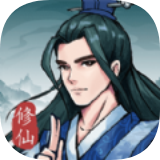 飞剑扫八荒正式版
