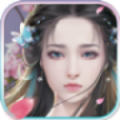仙界苍穹传