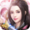 玲珑幻月之仙道无双决