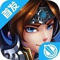 萌斗三国v1.0