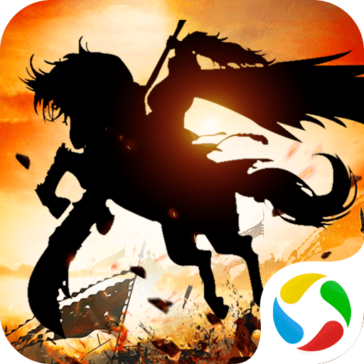 三国志14威力加强版2022手机最新版